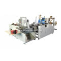 Bags Paper Twisted Handle Pasting Machinery